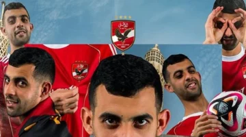 صدمة للجماهير.. الكشف عن كواليس غياب يوسف بلعمري وموعد عودته لتدريبات الأهلي